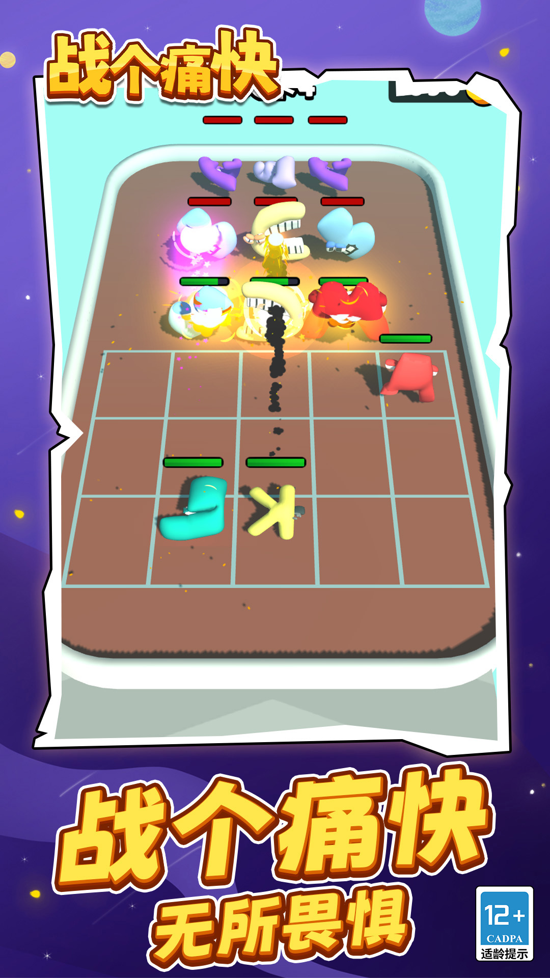 ս��ʹ�����°�v1.1.3 vivo��