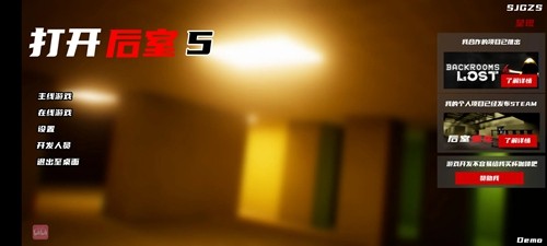 �򿪺���5�������°�(OpentheBackrooms5)v0.1 ���°�