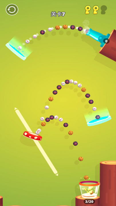 ���������Ϸv2.0.0 ���°�