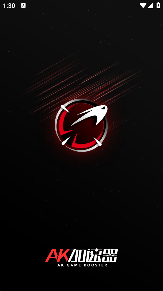 AK������������ذ�װ���°�v1.7.0 ��׿��