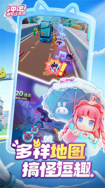 ���������Ů�����°�����v2.2.0 ��׿��