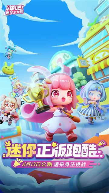 ���������Ů�����°�����v2.2.0 ��׿��