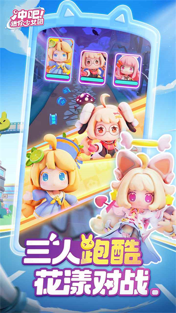 ���������Ů�����°�����v2.2.0 ��׿��