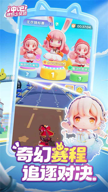 ���������Ů�����°�����v2.2.0 ��׿��