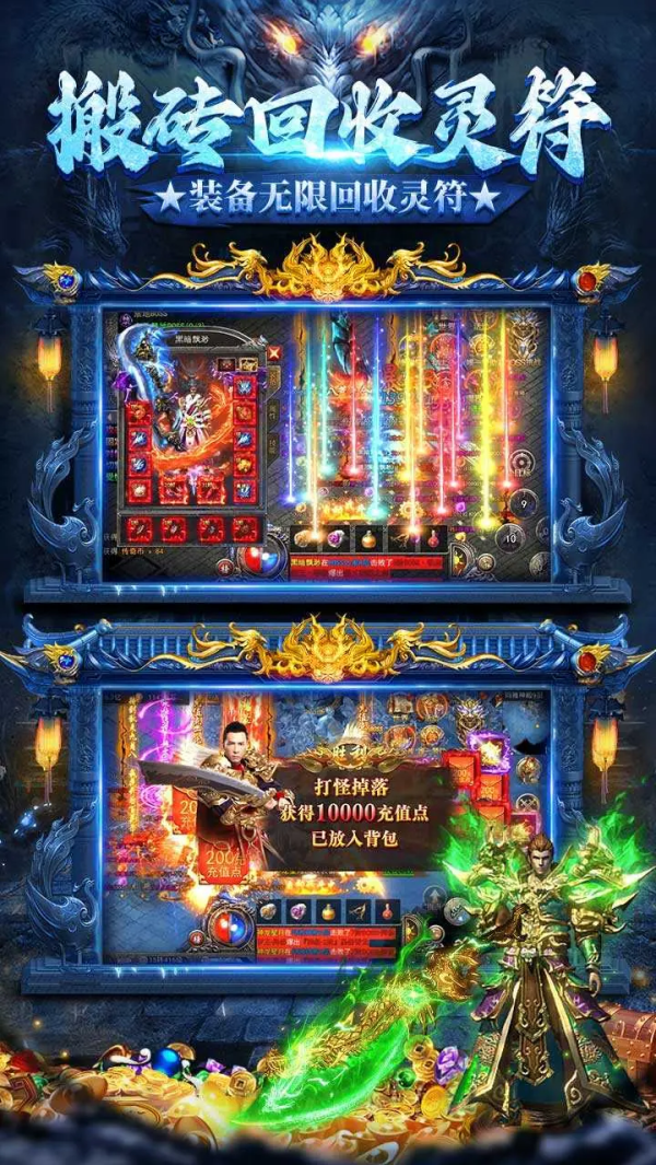 ����֮��b��������v1.3.3 ���°�