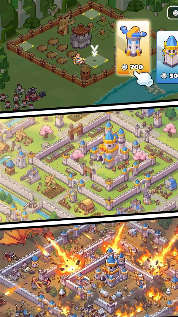 守护王冠游戏v1.2.91 安卓版