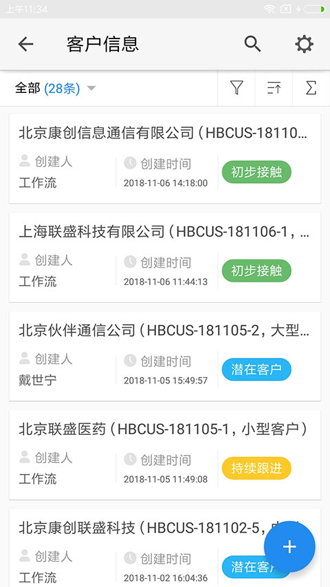 ����Ʊ������°�v5.1.30 ��Ѱ�