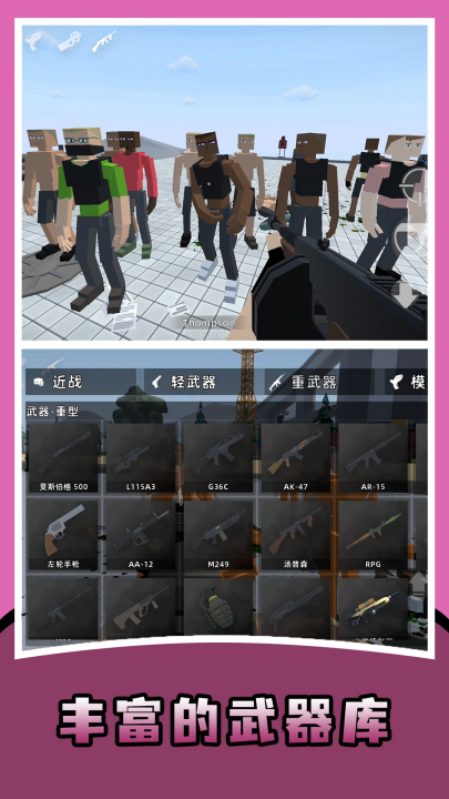 ����ɳ�����氲װv5.0.0 ���°�