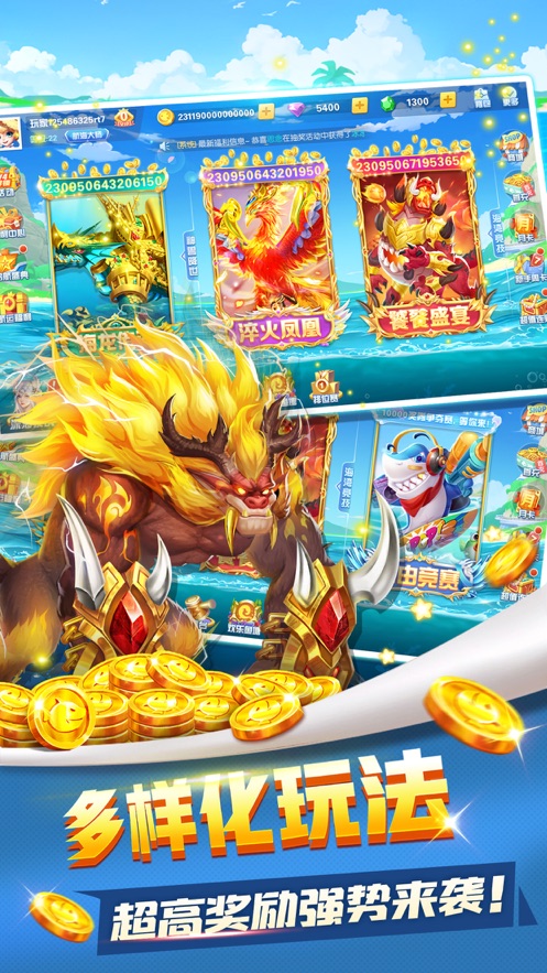 ����������app�ٷ�����v1.0.0 �ֻ���