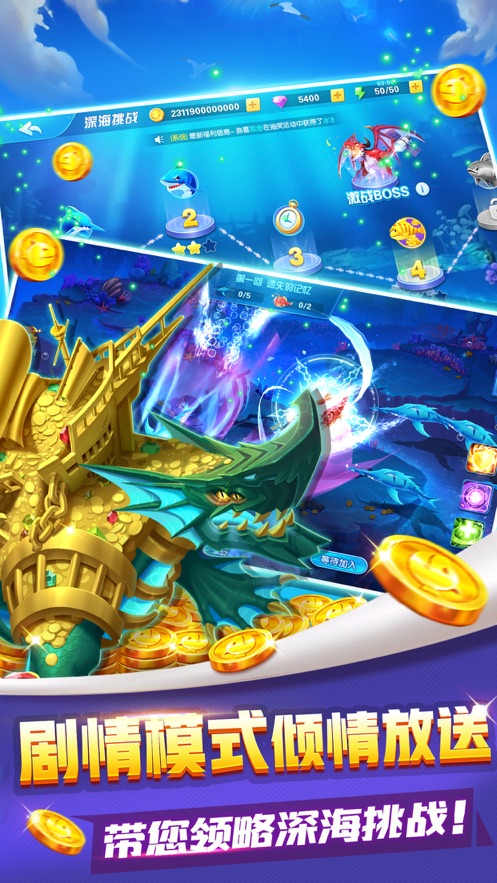 ����������app�ٷ�����v1.0.0 �ֻ���