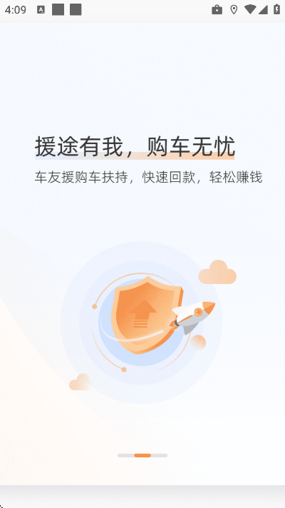 ��ʦ��Ԯ���ٷ���(Ԯ��)v3.34.11 ���°�