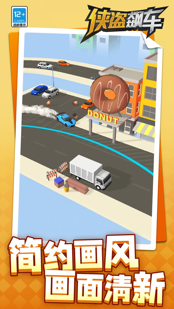 ����쭳�v1.1.1 ��׿��