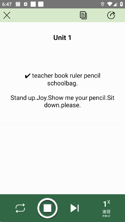 �ڲ�ѵ����APP����v7.1.4 ��׿��