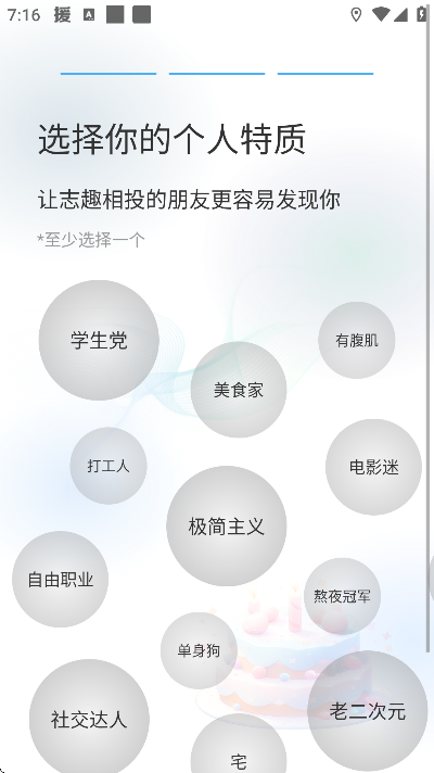 ССai�������2026v1.7.2 ���°�