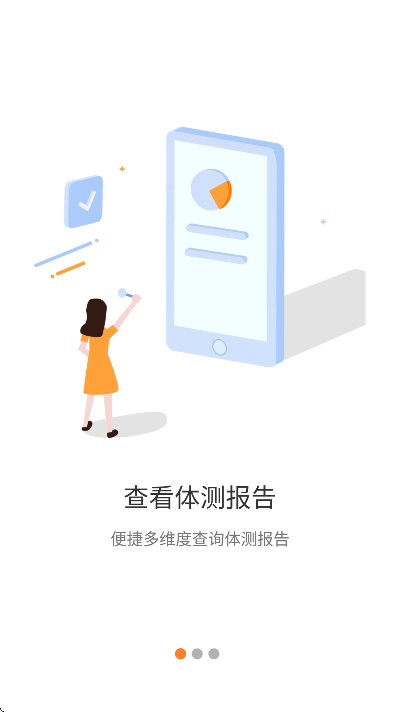 С����ʦapp��׿��v2.1.5 �ֻ���