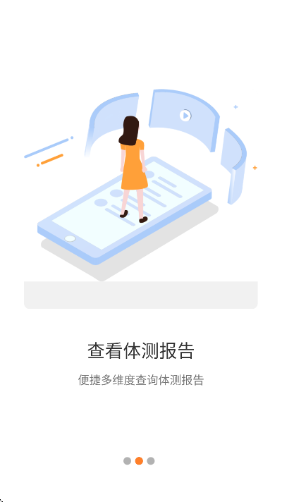 С����ʦapp��׿��v2.1.5 �ֻ���