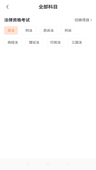 ��ѧѧԱϵͳ�ٷ�����v1.6.1 ���°�