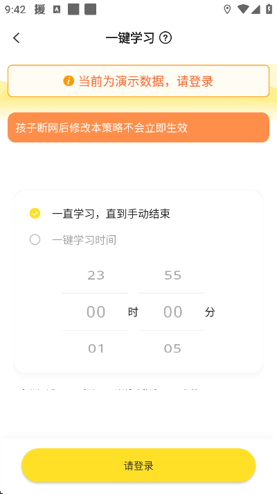 ������ҳ����°汾v4.8.5 ��Ѱ�