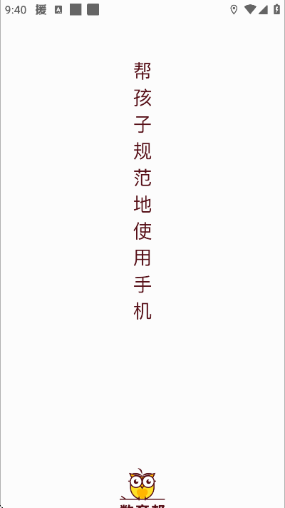 ������ҳ����°汾v4.8.5 ��Ѱ�