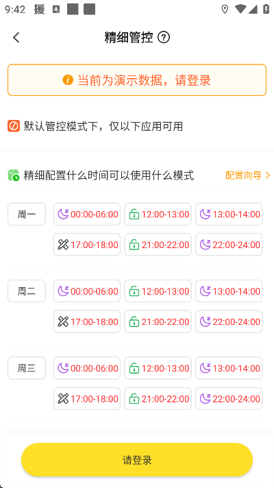 ������ҳ����°汾v4.8.5 ��Ѱ�