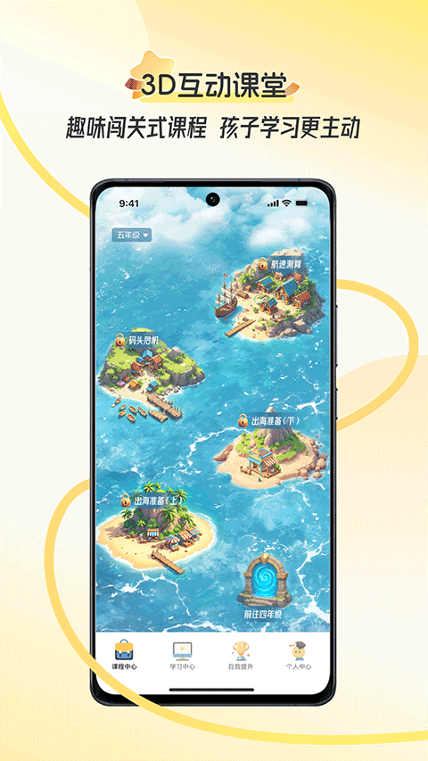 �ÿ������������v1.0.20.001 ���°�