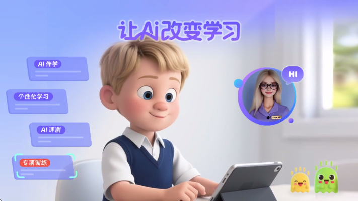 fingerabcѧ�����������2026v5.0.02 �ٷ���