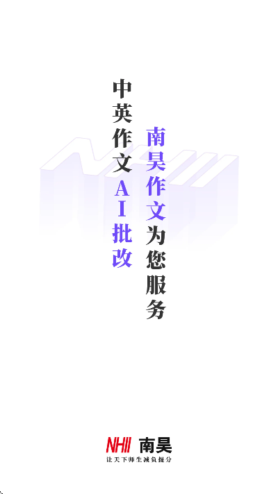 �������app�ֻ���v3.1.9 ��׿��