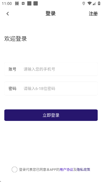 ��������֪ʶţ���app���°�v17.0.8 �ٷ���