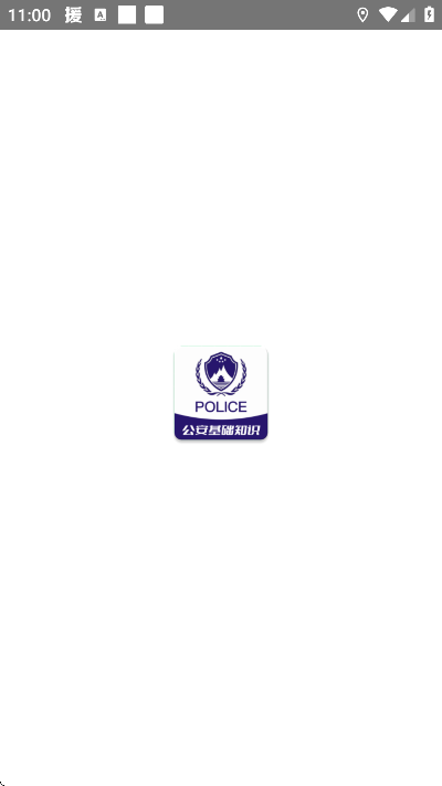 ��������֪ʶţ���app���°�v17.0.8 �ٷ���