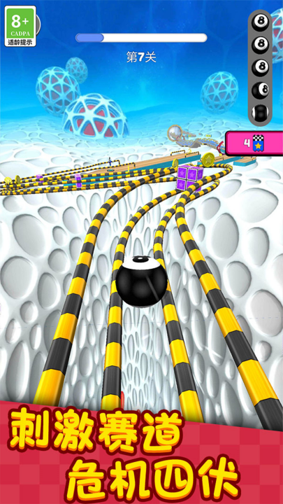 ����Լ�������ʽ��v16.260209.149 ���°�