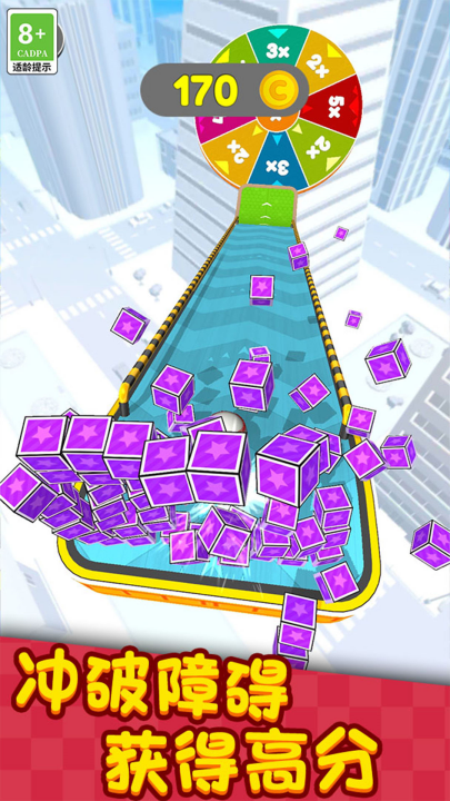 ����Լ�������ʽ��v16.260209.149 ���°�