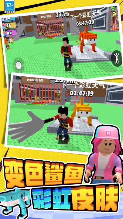 �Ը��󱦱���Ϸv9.260209.148 ���°�