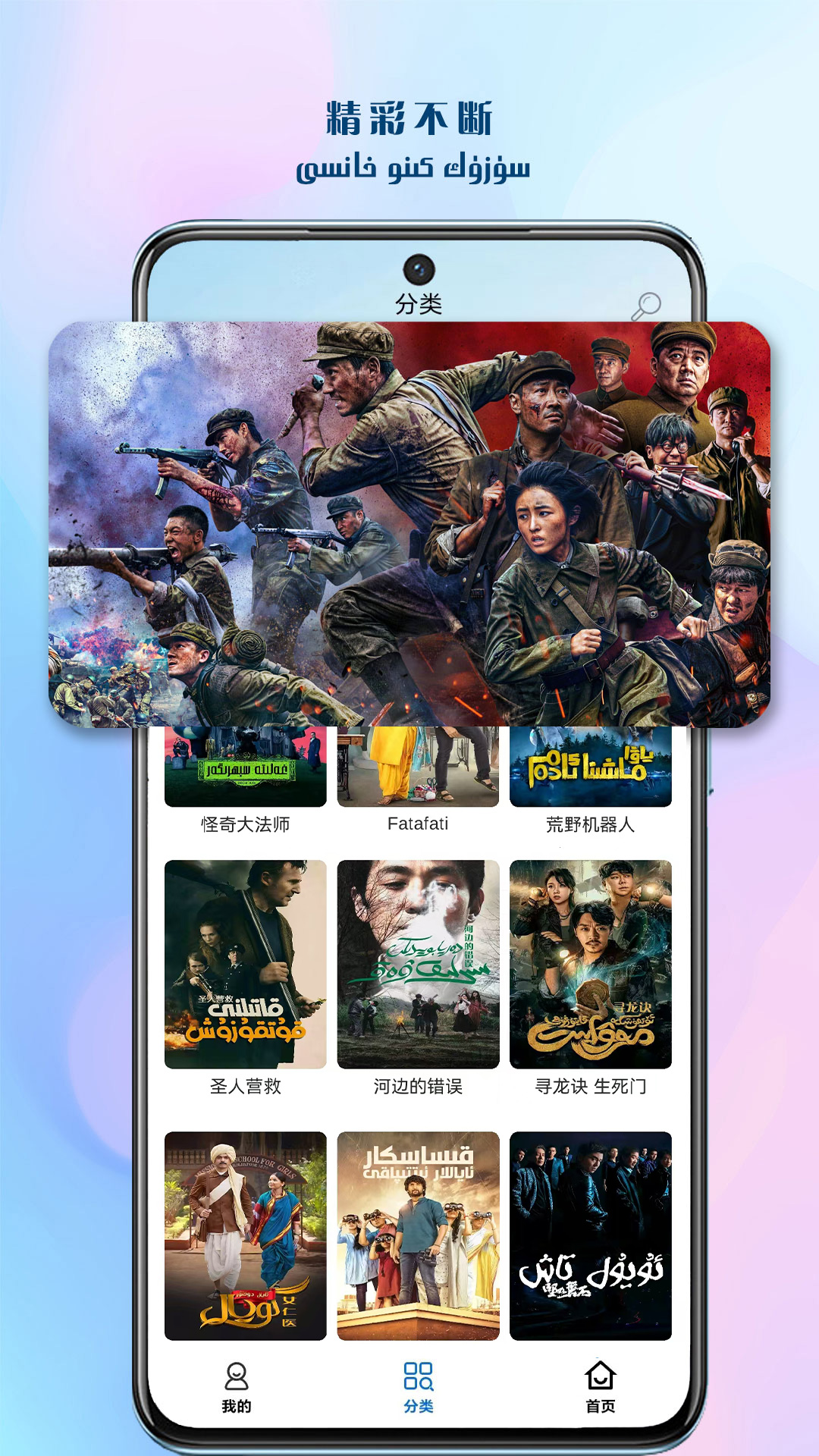 Suzuk Kino�ֻ���v1.0.8 ���°�