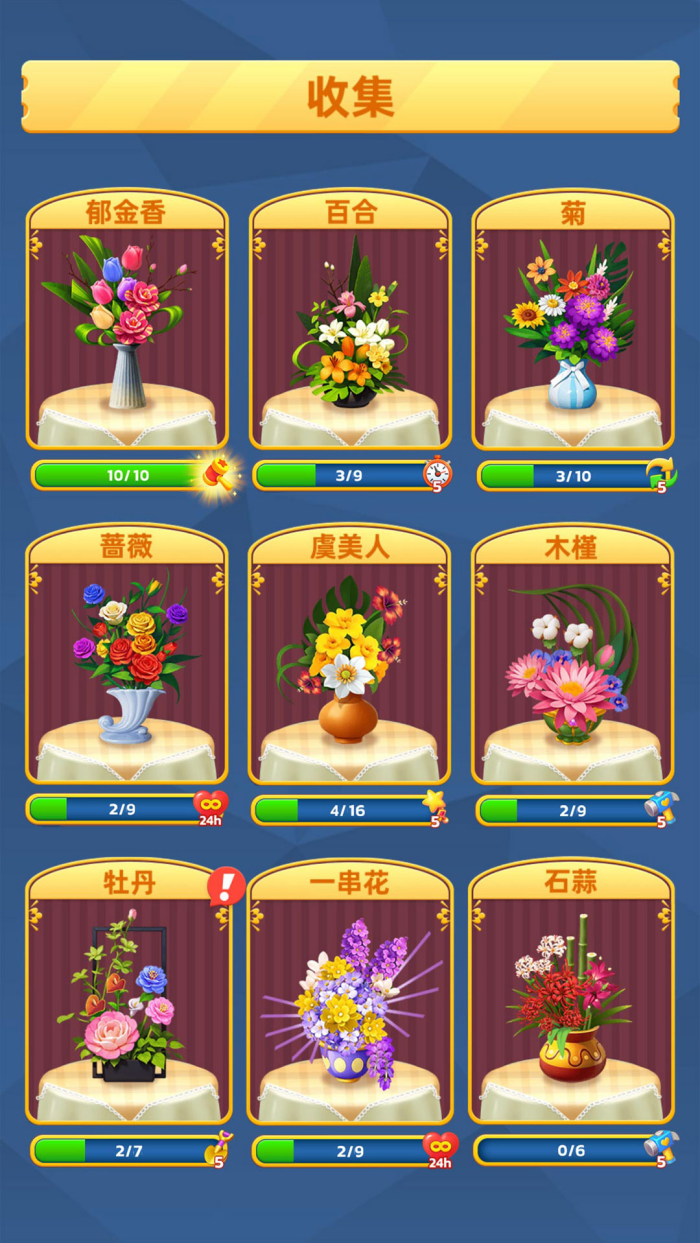 �廨������Ϊ��v1.26 ������