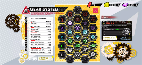 ��е�������з�����Ϸv1.0.16 ��׿��