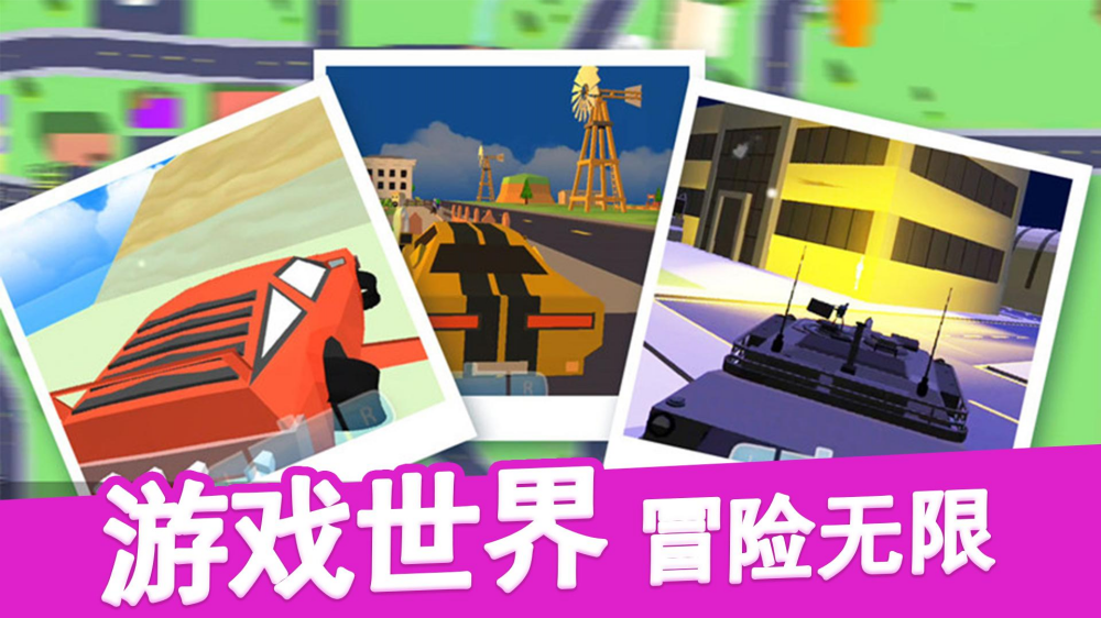 �����ӵ���Ϊ��������Ϸv1.0.22 ��Ϊ��