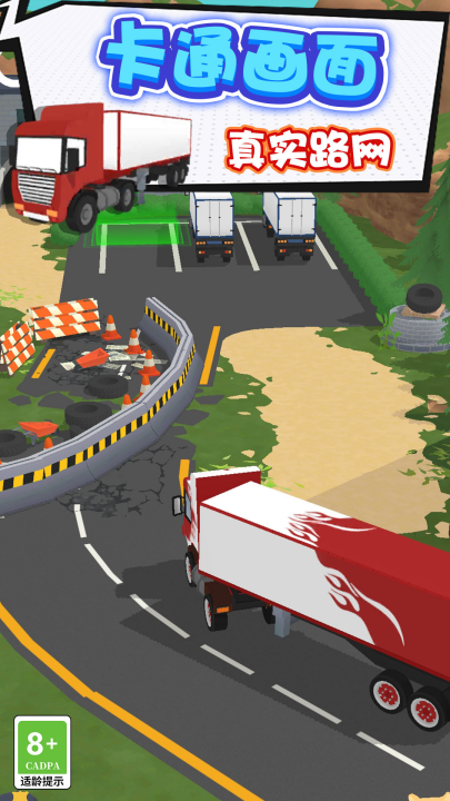 �ҿ�����������v15.260209.149 ���°�