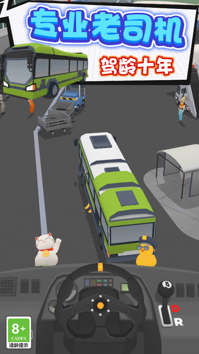 �ҿ�����������v15.260209.149 ���°�