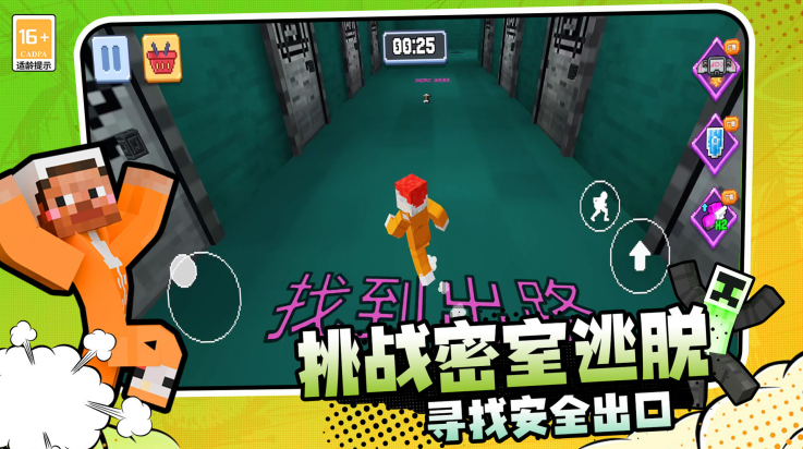 ����ֲ�����Ϸv21.260224.140 ���°�