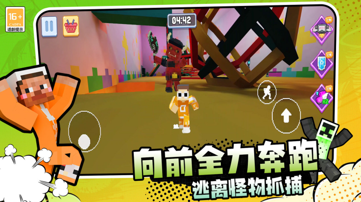 ����ֲ�����Ϸv21.260224.140 ���°�