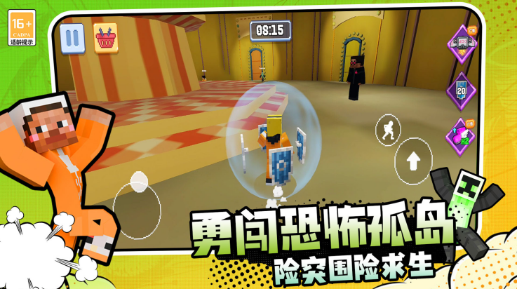 ����ֲ�����Ϸv21.260224.140 ���°�