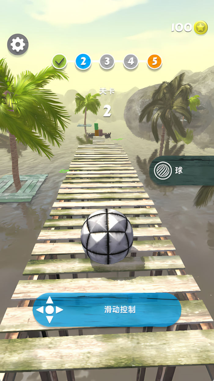 ��������ð����Ϸv1.0.4 ��׿��