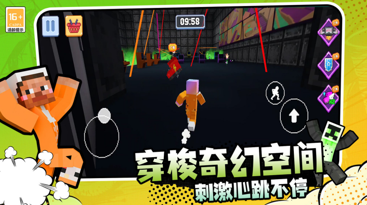 ����ֲ�����Ϸv21.260224.140 ���°�