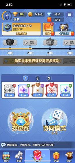 �����Ӻ���������(�������)v2.0 ���°�