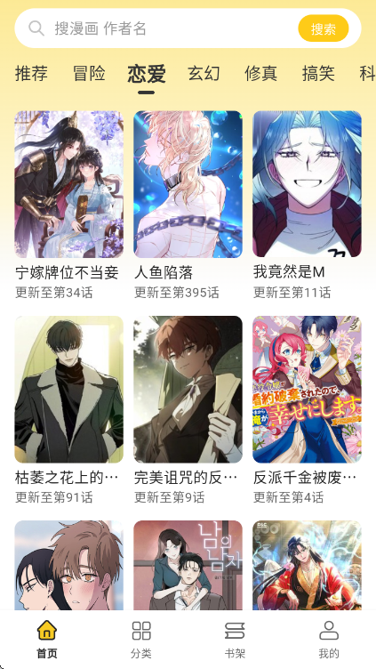 ���������ٷ���v1.0.1 ��׿��