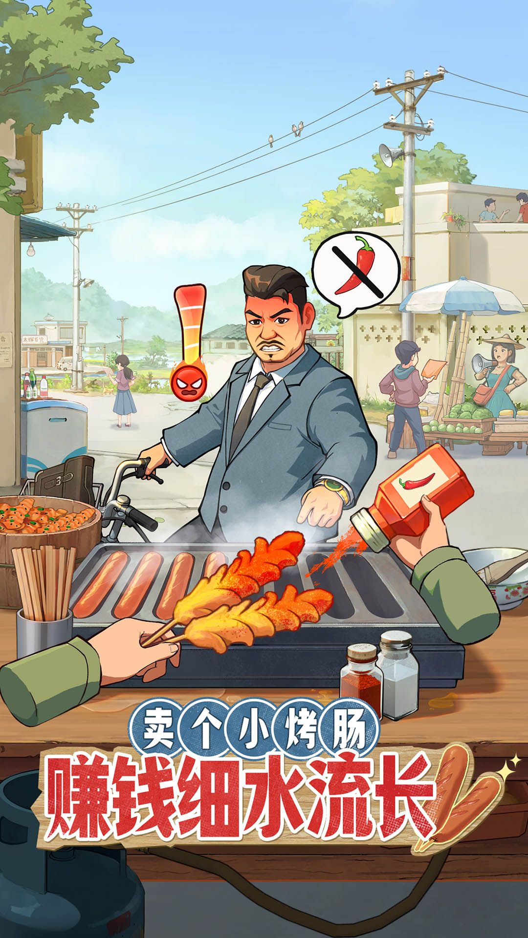 ʱ���ӻ���oppo������v3.0.1 ��׿��