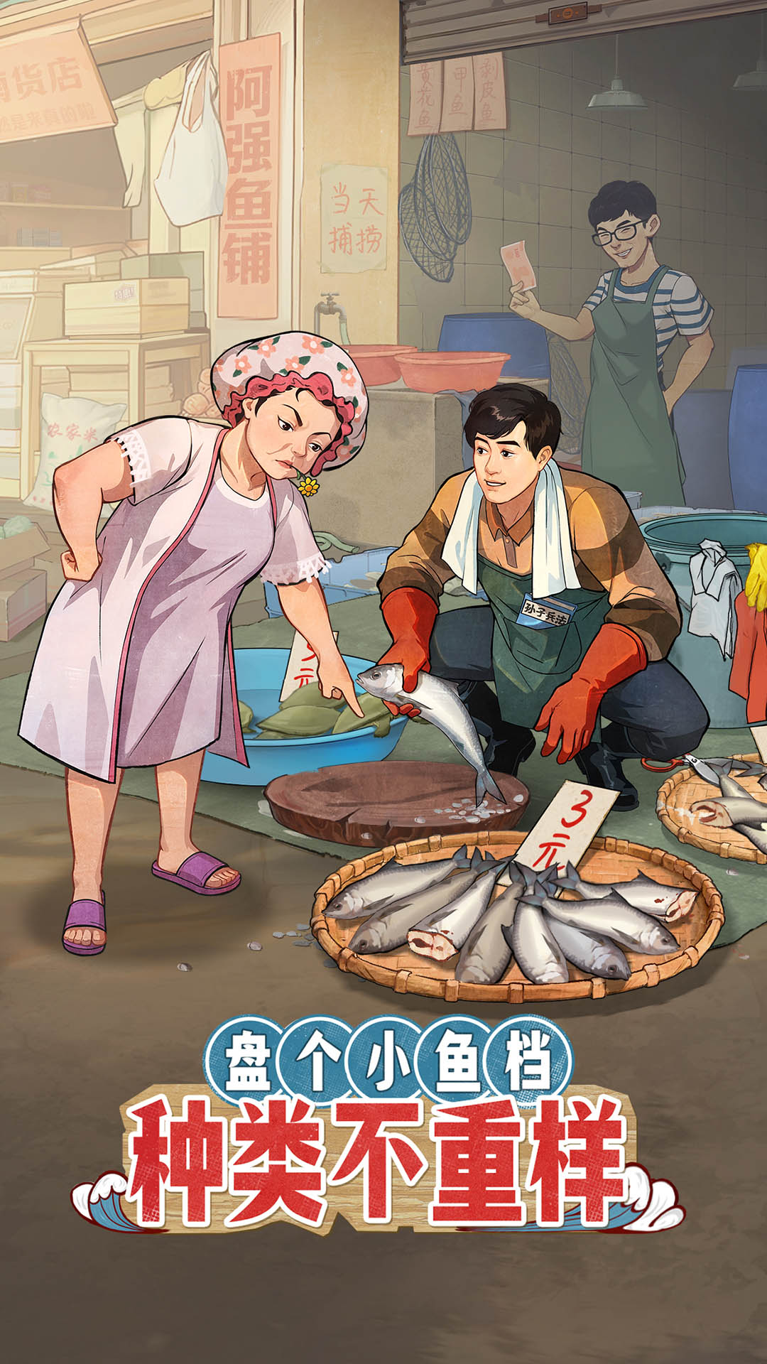 ʱ���ӻ���oppo������v3.0.1 ��׿��