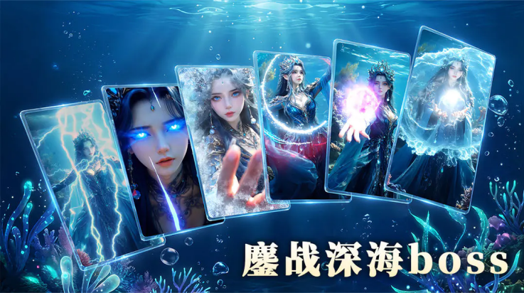 ����ai���˵�������Ϸv3.0.8 ���°�