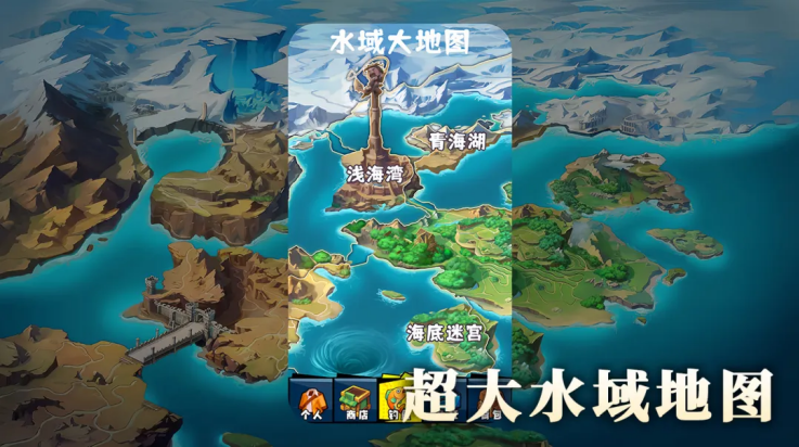 ����ai���˵�������Ϸv3.0.8 ���°�