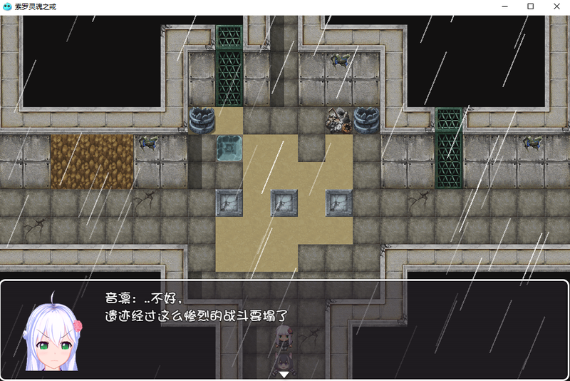 ���޵����֮�������www.lybh.me ���°�